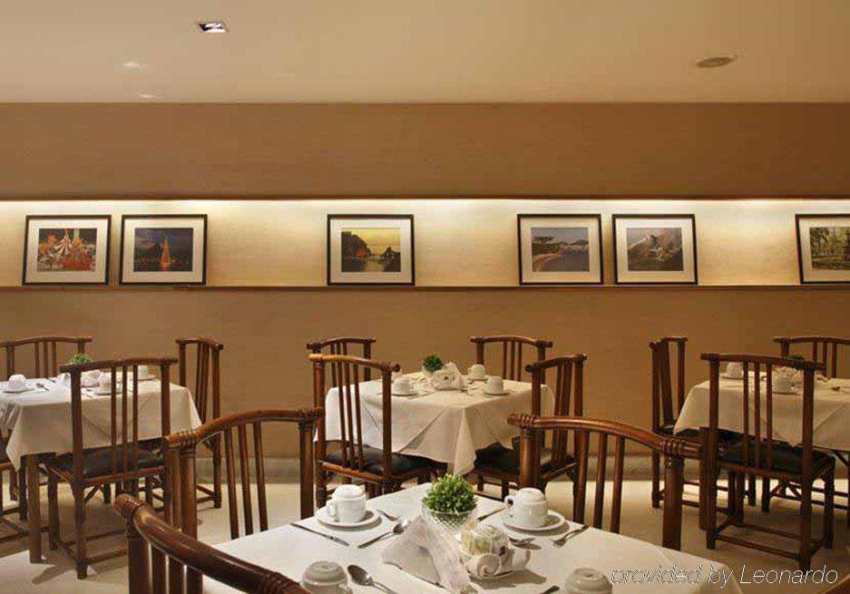 Copa Sul Hotel ريو دي جانيرو المظهر الخارجي الصورة