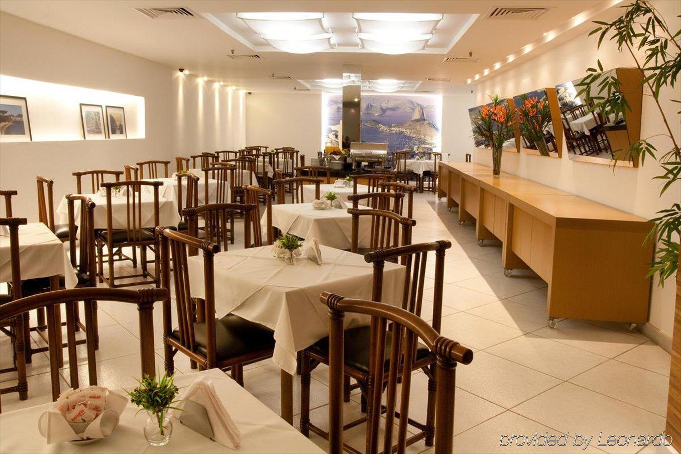 Copa Sul Hotel ريو دي جانيرو المظهر الخارجي الصورة